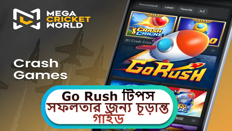 2025 সালে MCW ক্যাসিনোতে JILI Go Rush টিপস: নিশ্চিত সফলতার জন্য চূড়ান্ত গাইড!