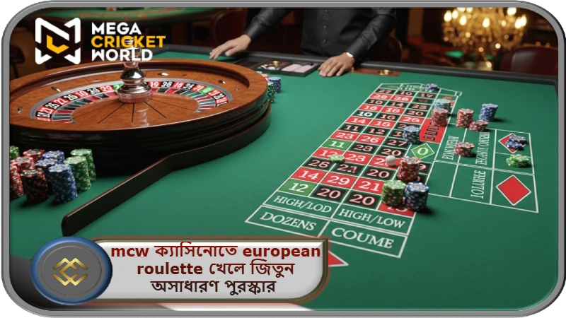 european roulette